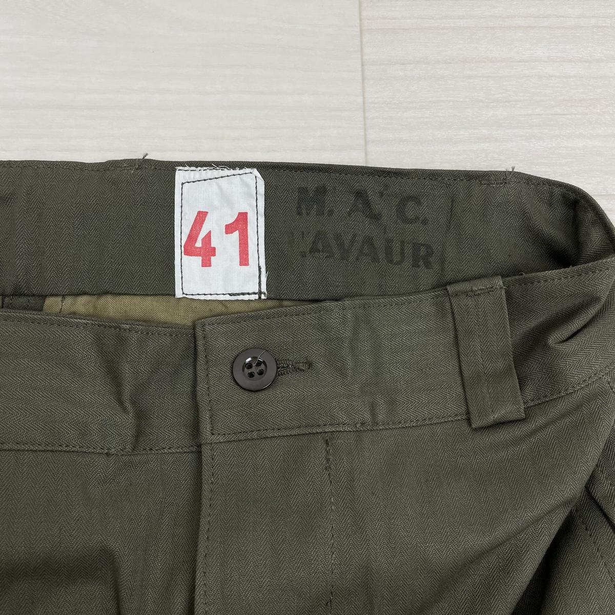 French Army M47 Trousers Late 41 Deadstock | Ki...