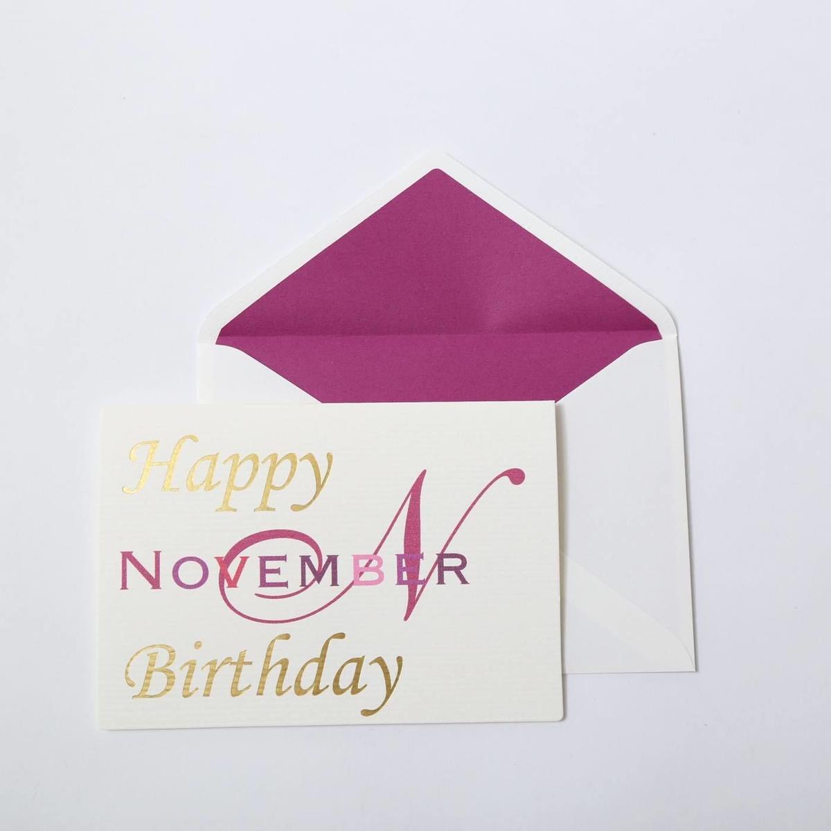 バースデーカード 11月 日にち入り Kifnask