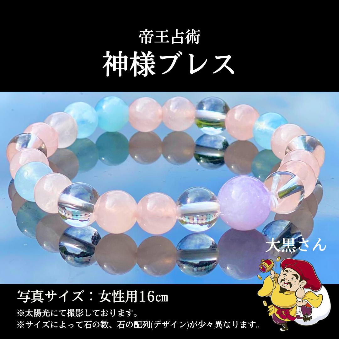 Reon's Collection-木下レオン公式オンラインショップ-