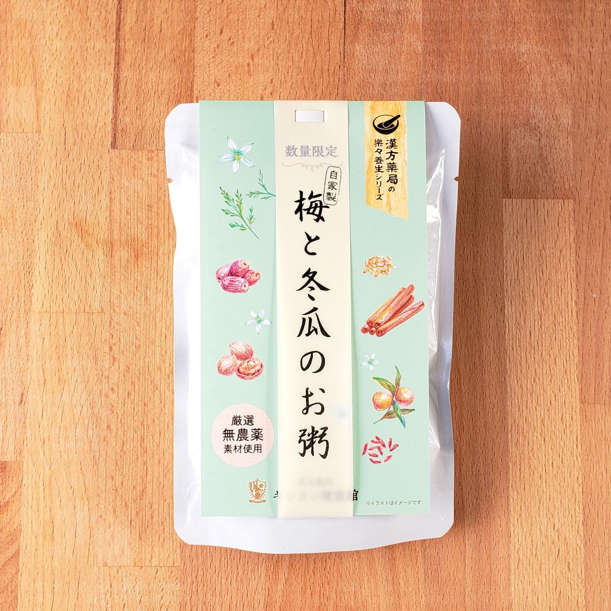 梅と冬瓜のお粥 きんかんおかゆぶオンラインストア