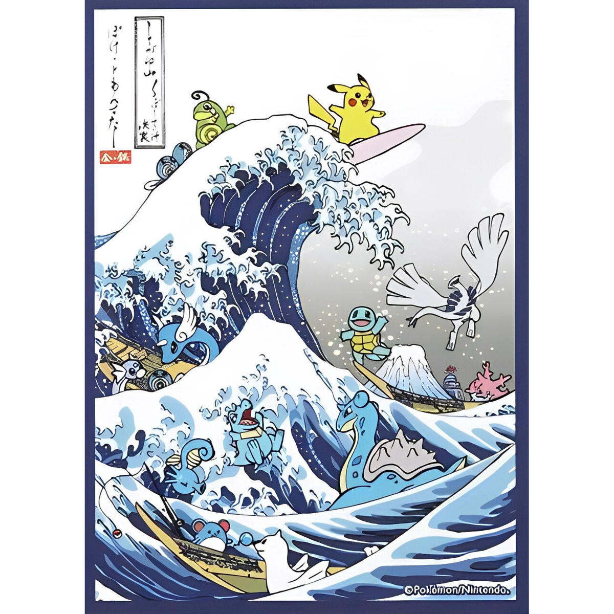 ポケモンカード プレイマット 浮世絵 しろがね山
