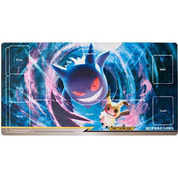 最終値下げ】ポケカの日限定 ゲンガー&ミミッキュ プレイマット