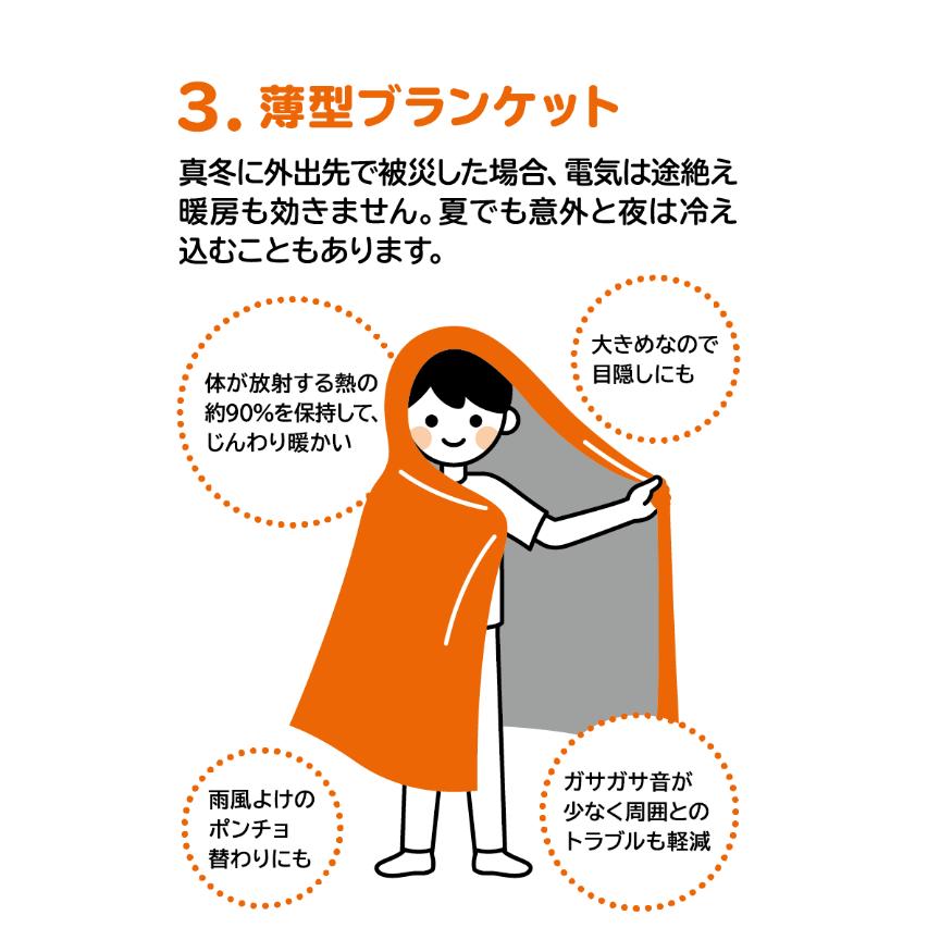 Yahoo!ショッピング - PayPayポイントがもらえる!ネット通販 Yahoo!ショッピング - PayPayポイントがもらえる!ネット通販
