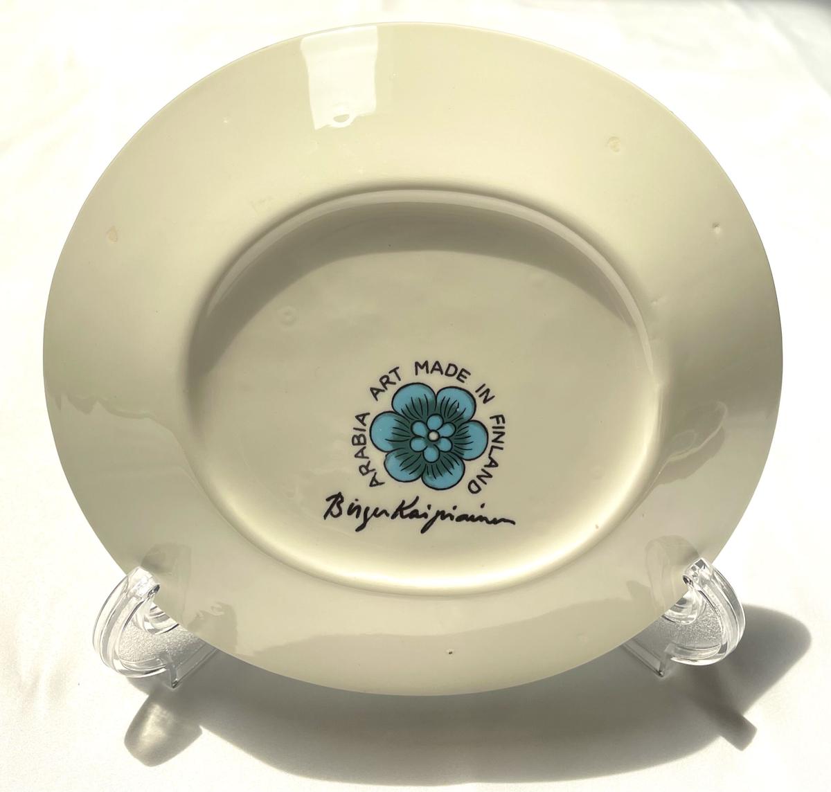 カイピアイネン 飾り皿 プレート アラビア Kaipiainen Arabia