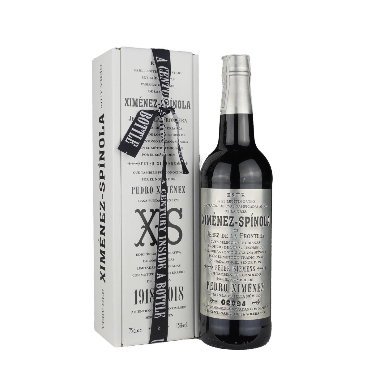 最終値下げ！シェリー ヒメネス・スピノラ 100年記念ボトル