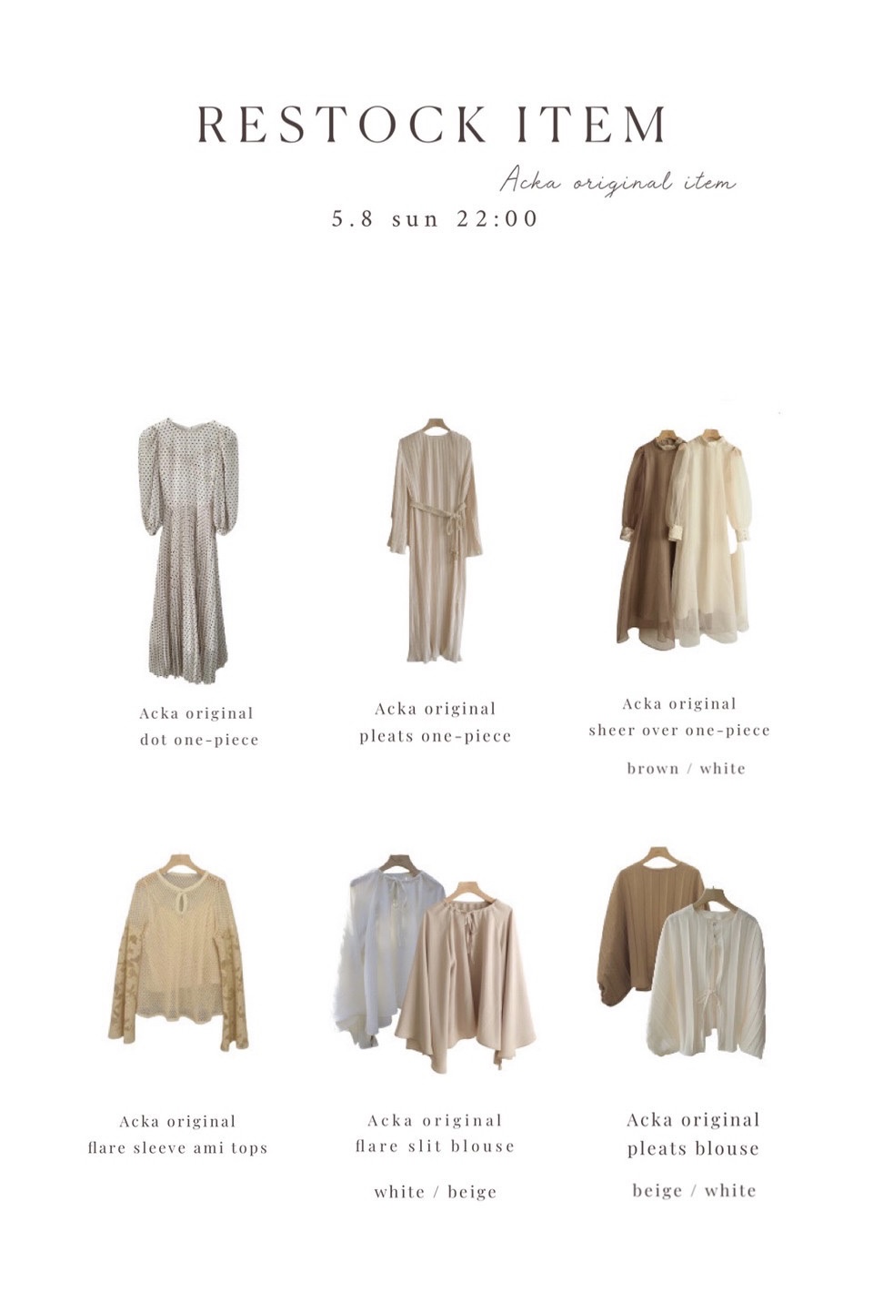 お買い物マラソン限定☆ Acka over ami one-piece - ロングワンピース