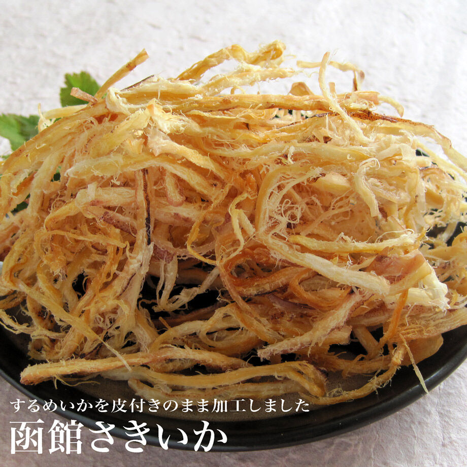 江戸屋 函館さきいか68g 524 公式 北の箱 北海道海産物使用珍味 畜肉 江戸屋 函館さきいか68g 524 公式 北の箱 北海道海産物使用珍味 畜肉