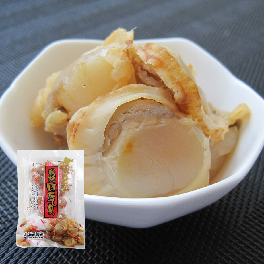 けます 福楽得 やわらか焼きほたて 6個入 10袋 Diy Com 通販 Paypayモール けます Www Pediatrichealthcarenw Com