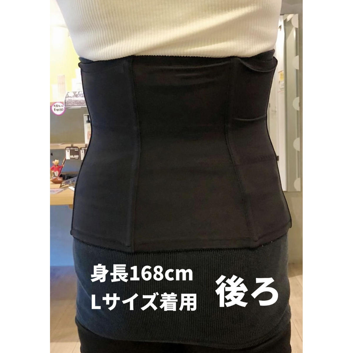 サポートニッパー(M/L)ロマンスシェレーヌスリムフォース | sakurano STORE サポートニッパー(M/L)ロマンスシェレーヌスリムフォース | sakurano STORE