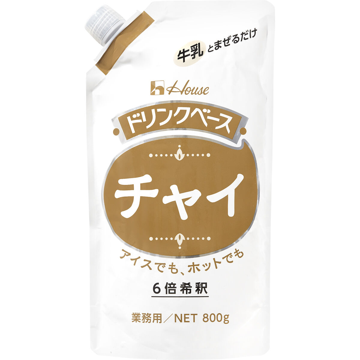 ドリンクベース チャイ 800ｇ ｍｃフーズ オンラインショップ