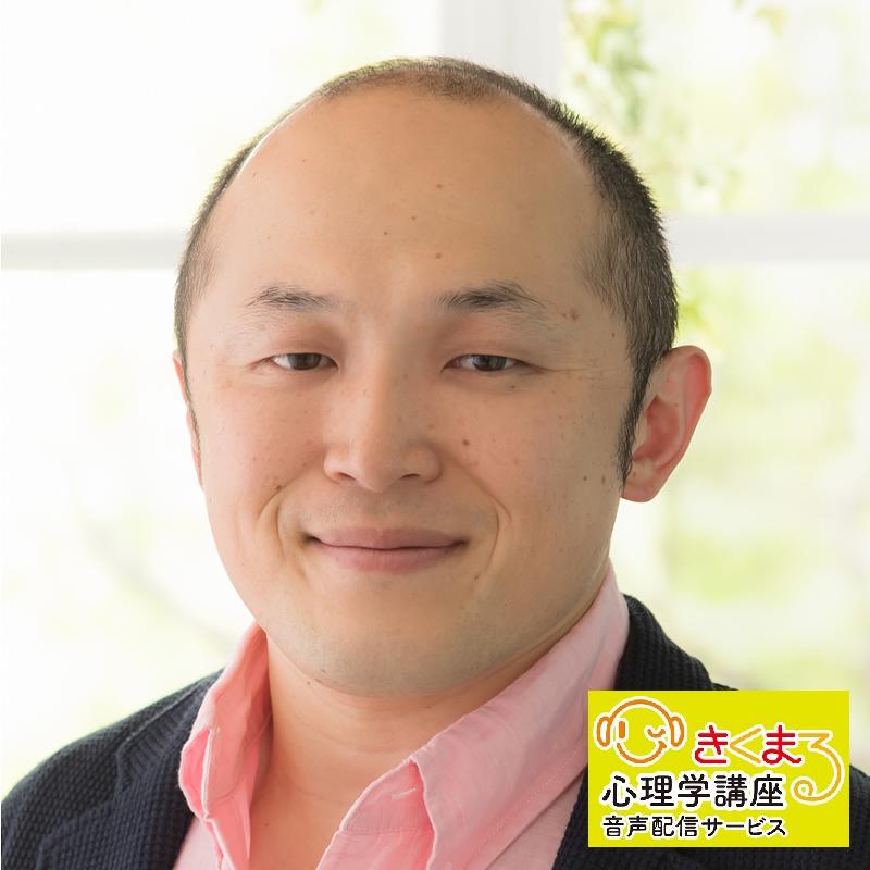原裕輝の インナーチャイルドを癒すキット インナーチャイルドを癒す瞑想10本 ワークブック8 原裕輝の インナーチャイルドを癒すキット インナーチャイルドを癒す瞑想10本 ワークブック8