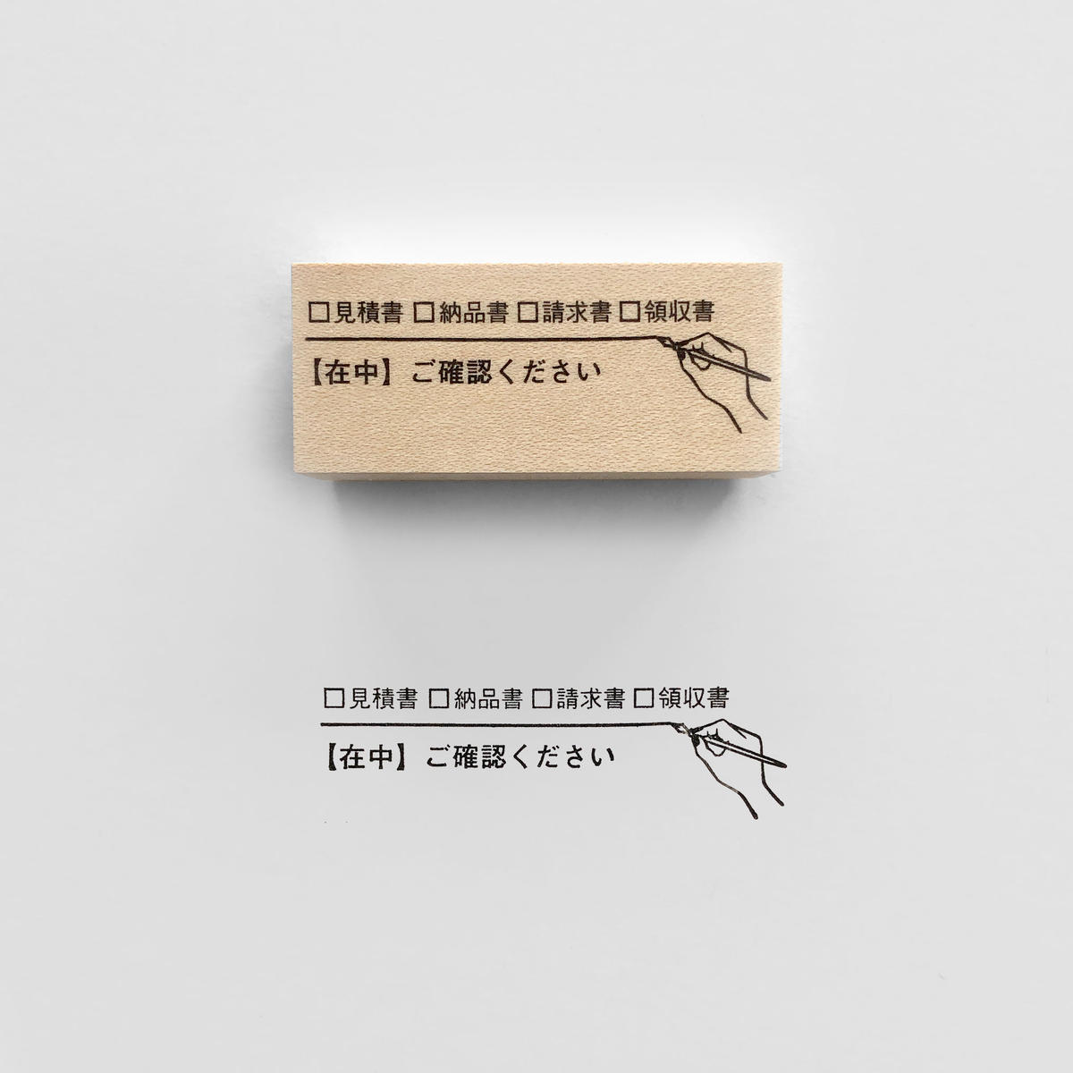 Pen 見積書 納品書 請求書 領収書スタンプ Knoopworks Pen 見積書 納品書 請求書 領収書スタンプ Knoopworks
