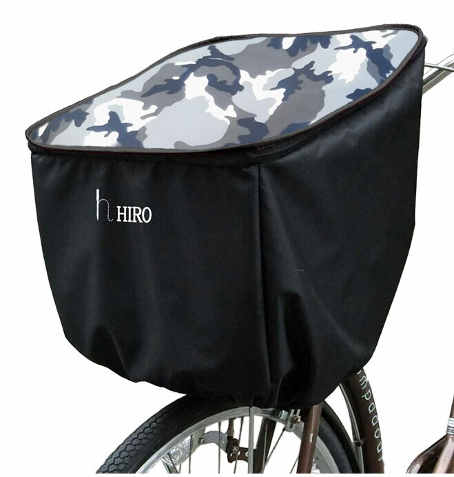 自転車前かご用カバー 大型
