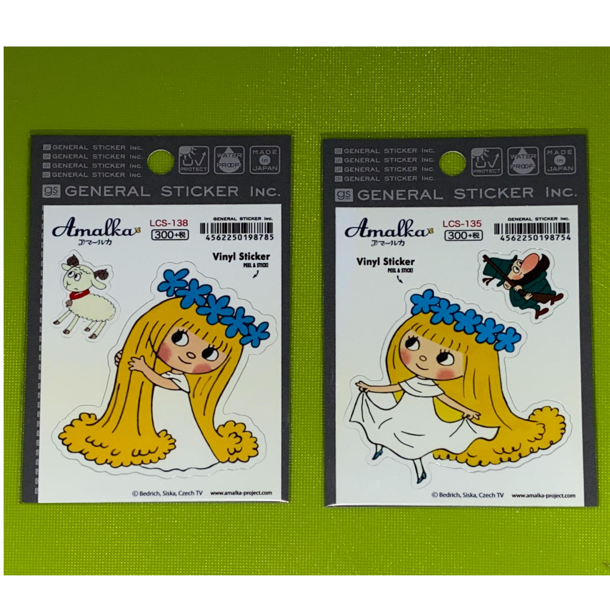 アマールカ ヒツジ ハンター 耐水ステッカー コﾁカｰﾆバル第2楽章