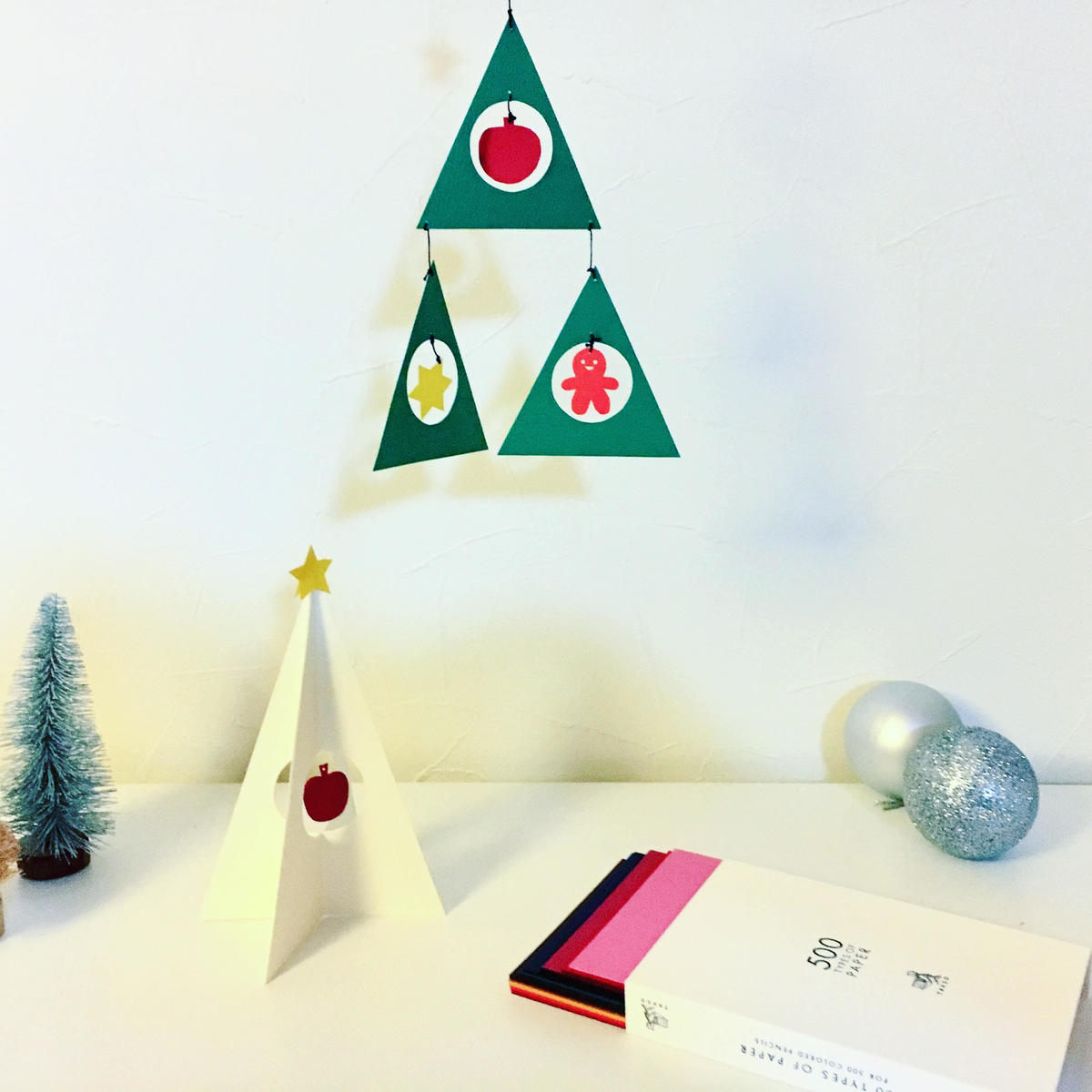 17 12 3開催 切り絵 絵本作家 たけうちちひろさんと作る クリスマスオーナメントor 17 12 3開催 切り絵 絵本作家 たけうちちひろさんと作る クリスマスオーナメントor