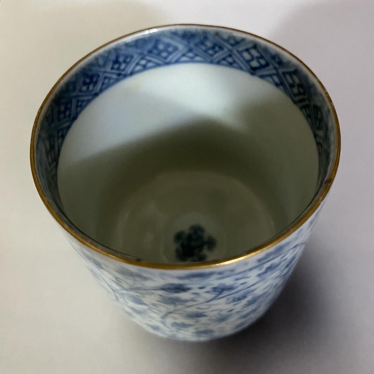 桃】酒器ぐい呑み：古伊万里染付蛸唐草紋様のぞき猪口