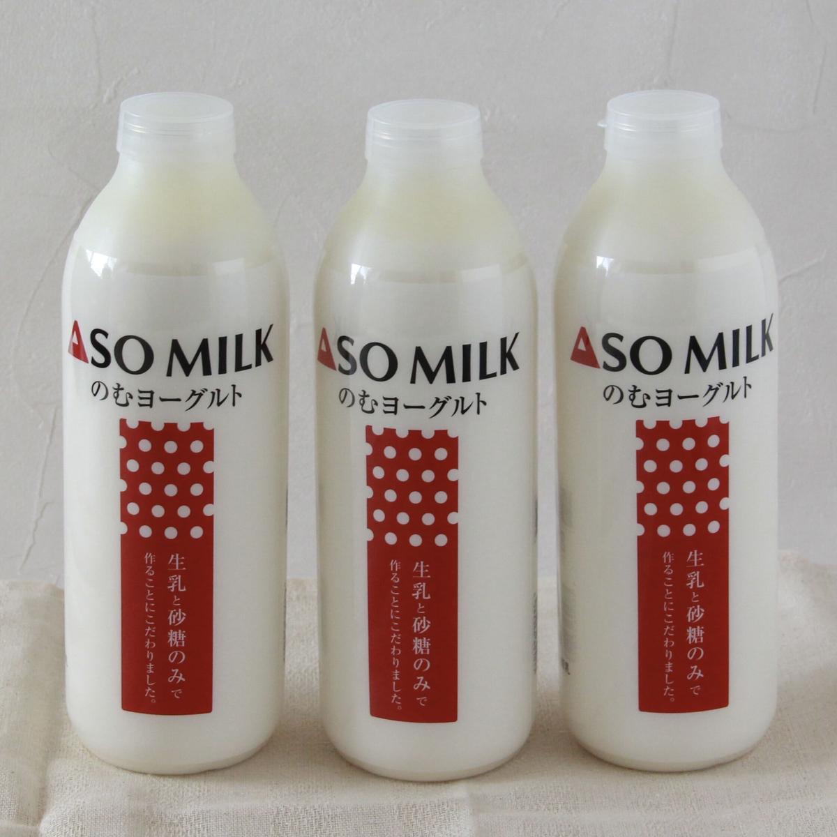 Asomilk 飲むヨーグルト 800ml 3本 古今堂