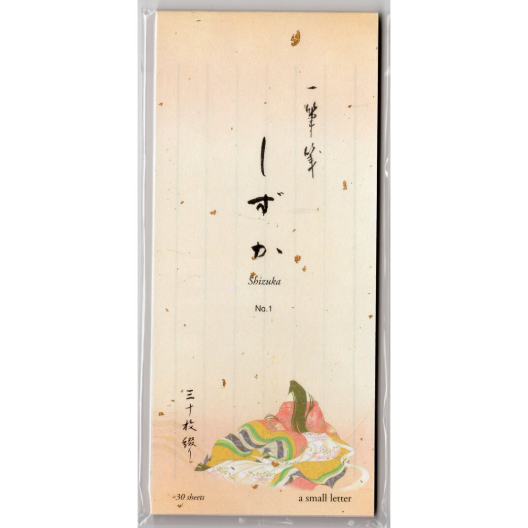 一筆箋 しずか 30枚綴り かな料紙専門店 こきん