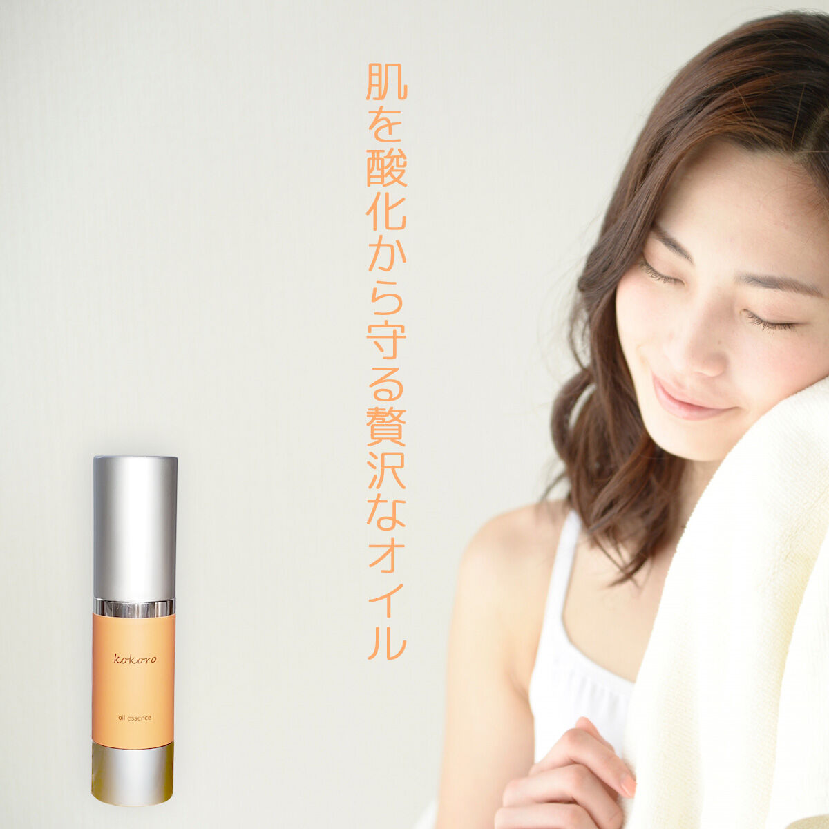 KILAVI COCOアミノ COCOプラセンタ セット KILAVI COCOアミノ COCO