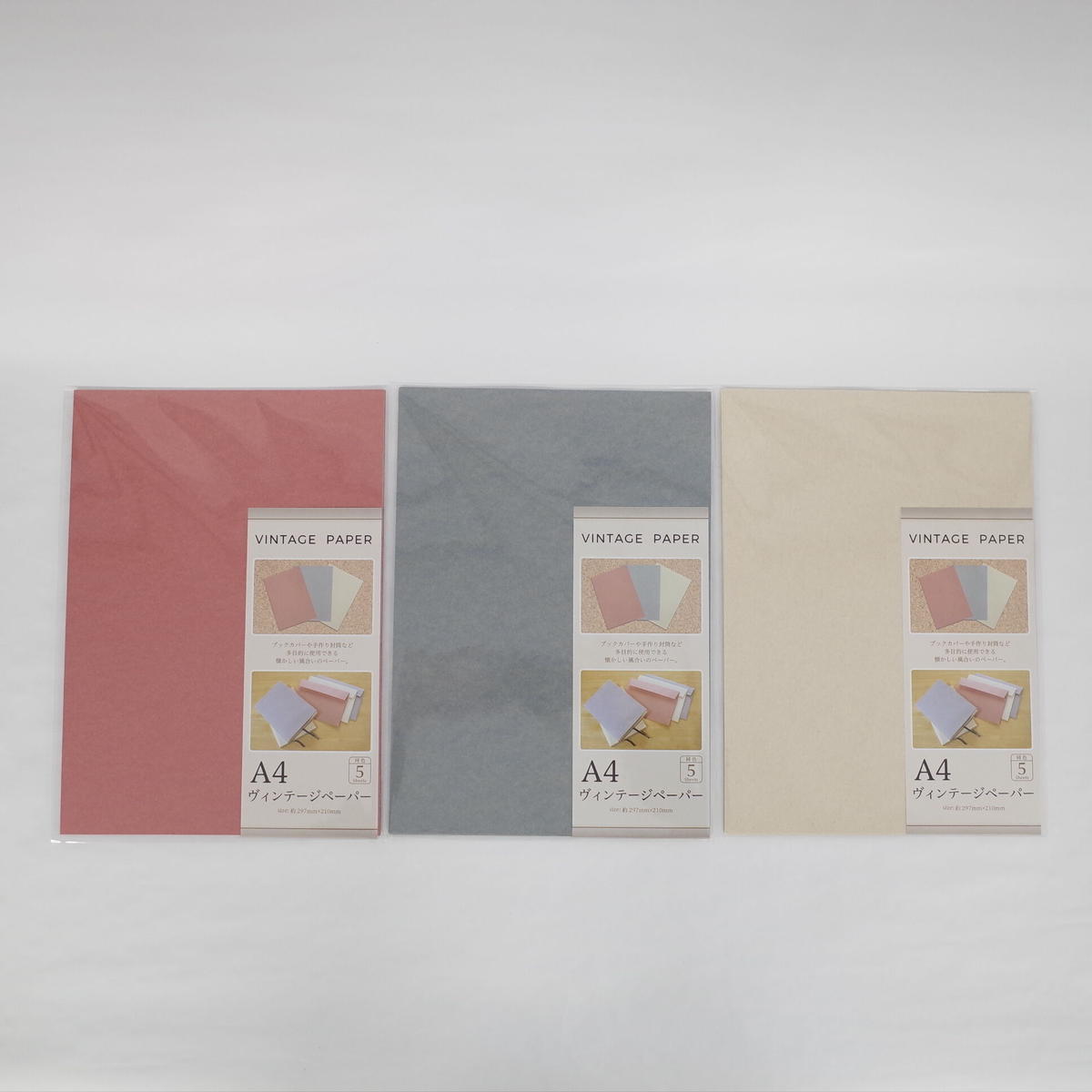 ヴィンテージペーパーa4 5枚 12セット Komoda S ヴィンテージペーパーa4 5枚 12セット Komoda S