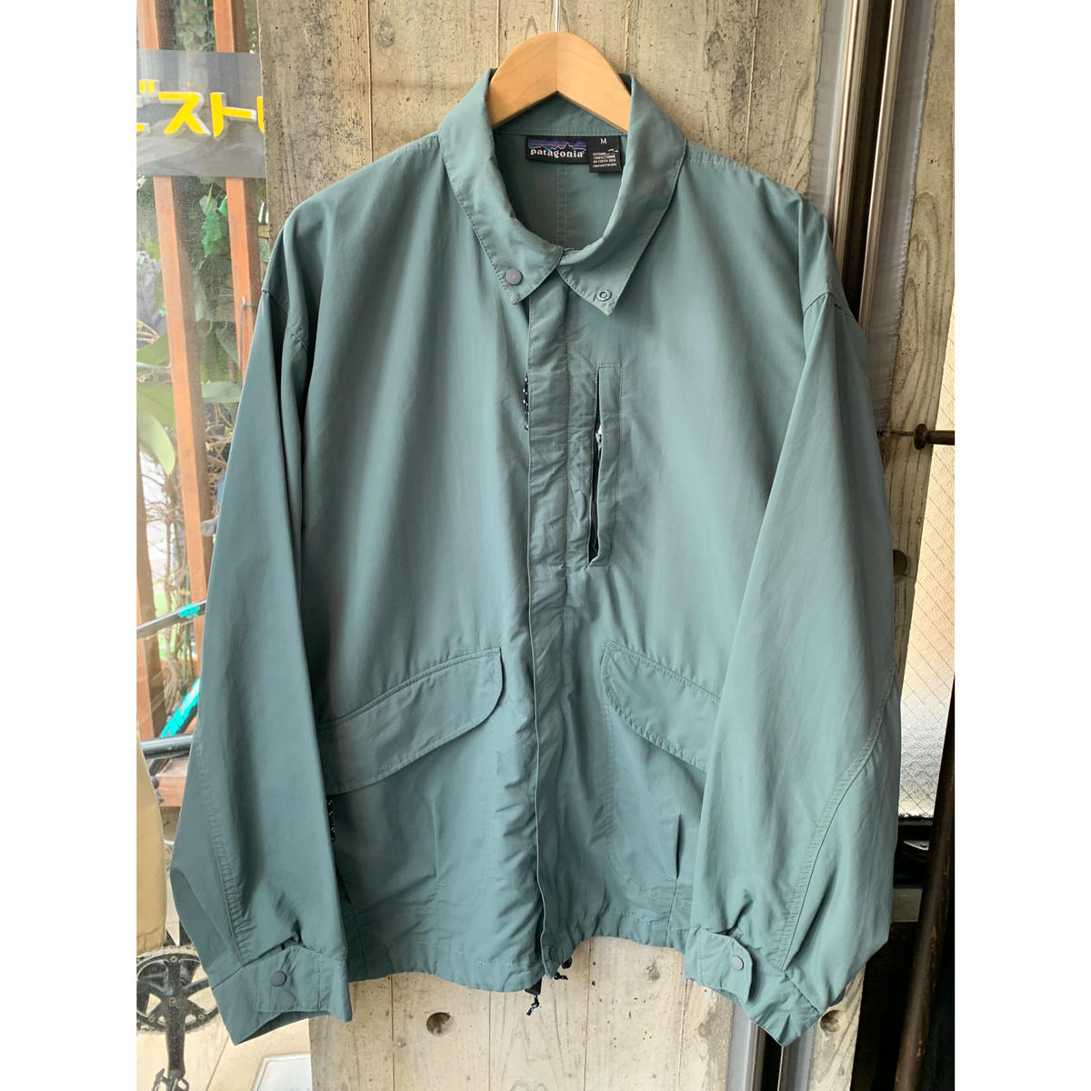 90s Patagonia BAGGIES JACKET Size M | KORDS