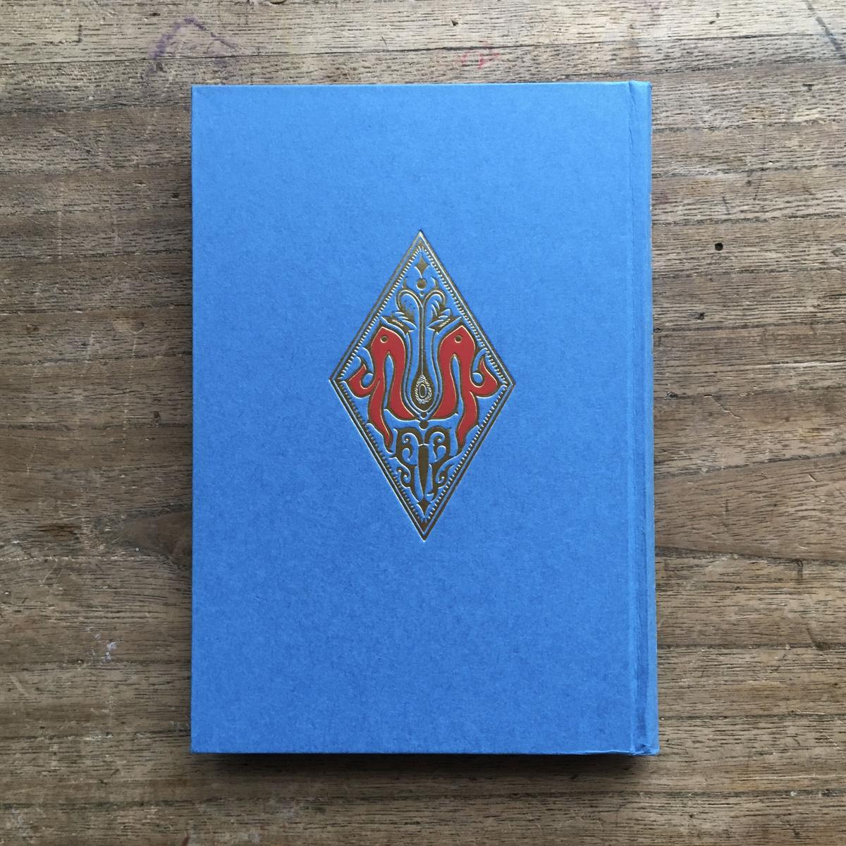 室生犀星『性に目覚める頃』/初版函/大正9年 新潮社/芥川龍之介 萩原