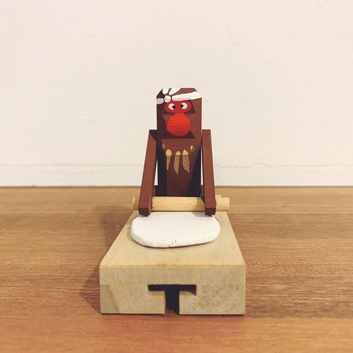 長野県 廃絶 郷土玩具 奈良井のからくり玩具 信濃猿・蕎麦のし猿 民藝