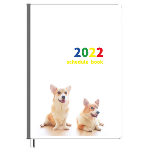 予約販売 初めてのコーギー 22年 A5スケジュール帳 A 初めてのコー