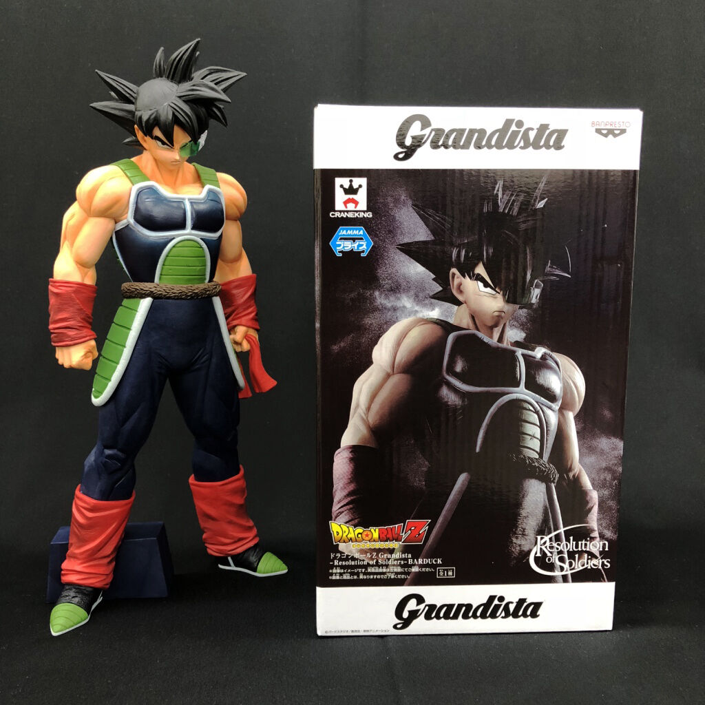 ドラゴンボールz Grandista Resolution Of Soldiers Bardu