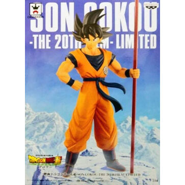 ドラゴンボール The th Film Limited 孫 悟空 如意棒 Kotet