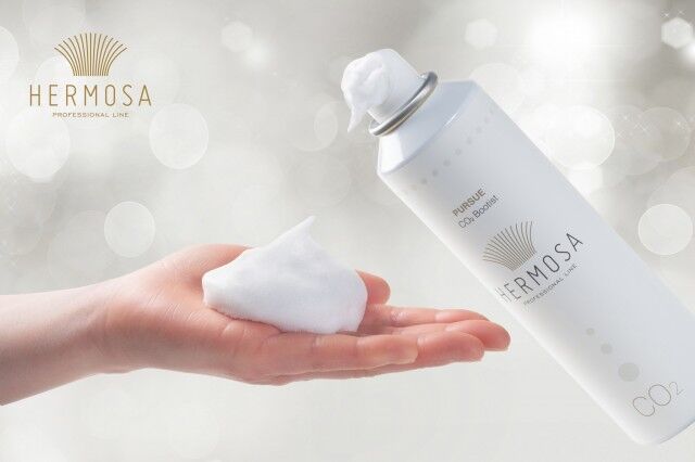 エルモサパシューCO2 ブーティスト