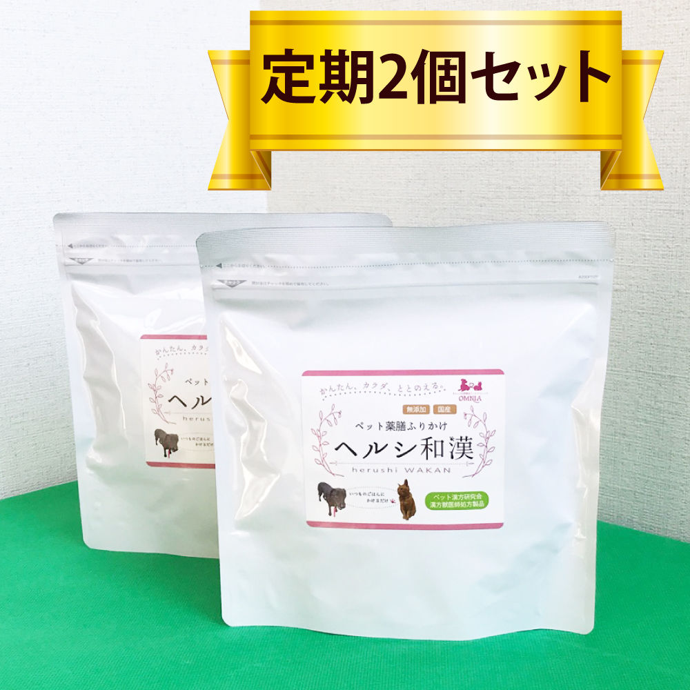 商品一覧