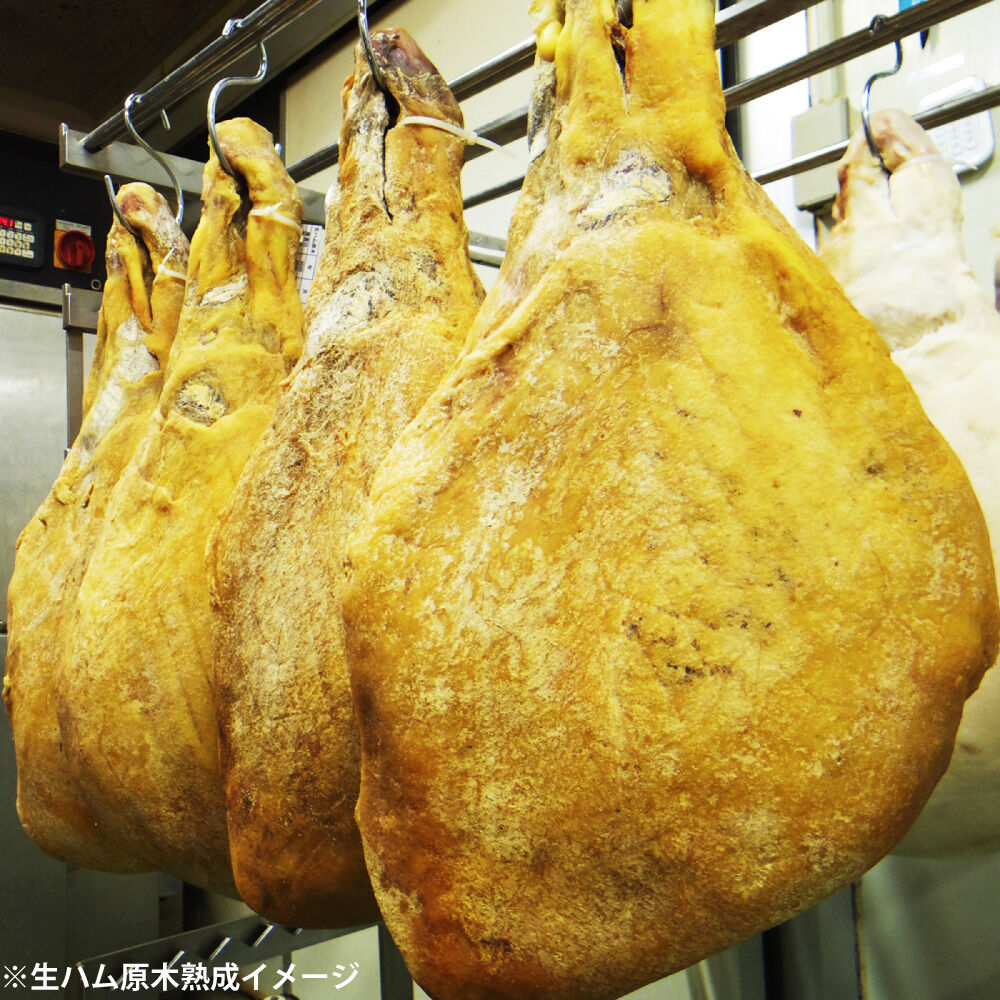 高座豚生ハム原木 ブロック 高座豚手造りハムオンラインショップ 公式