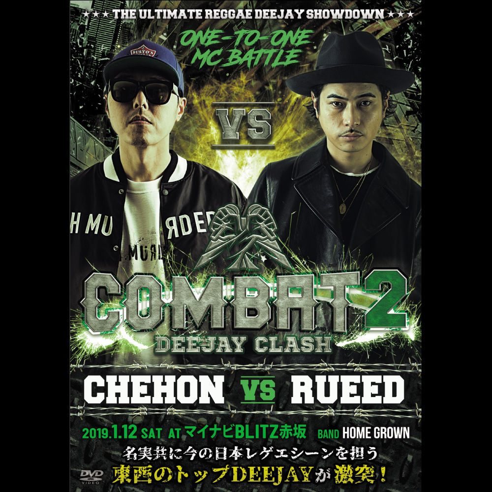 Combat 2 Deejay Clash Chehon Vs Rueed Bean B
