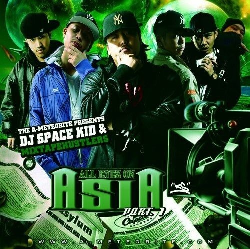 Dj Spacekid All Eyez On A S I A Part 1 1571