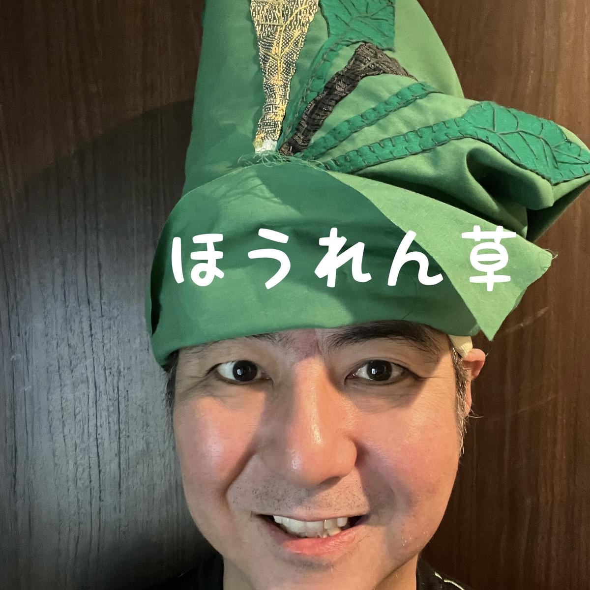 苦くない お子様も大好き 生パクほうれん草 しかも 無農薬 サラダ 離乳食 スムージー
