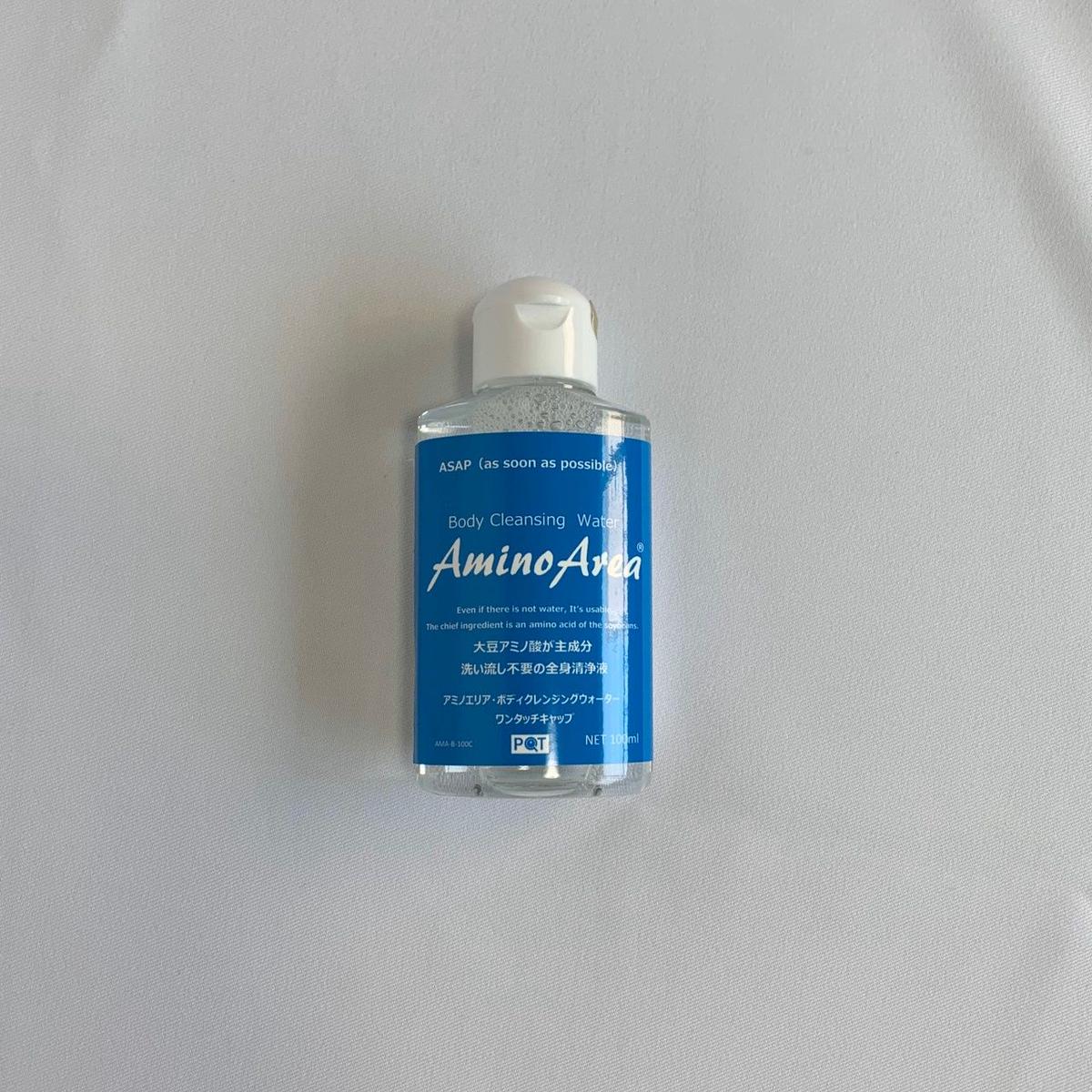 ボディクレンジングウォーター Kodomo Trinitynet Online Shop