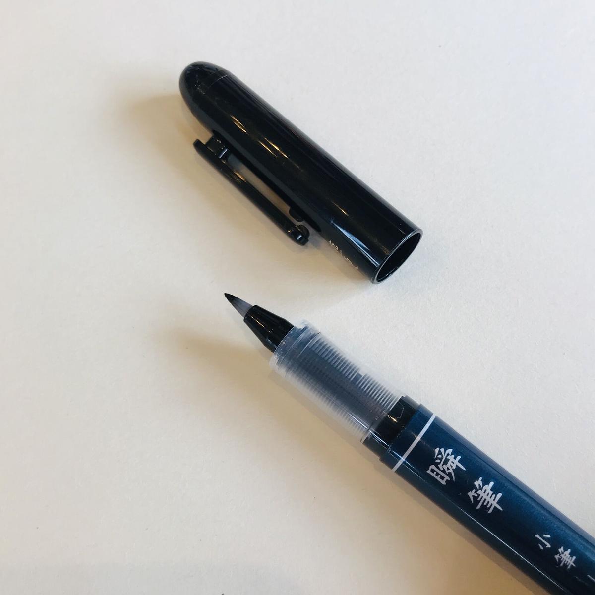 Pilot 瞬筆 かため クジラ文具店
