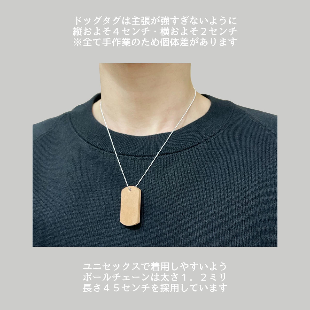 Mackdaddy ヌメ革ドックタグ 【公式通販】