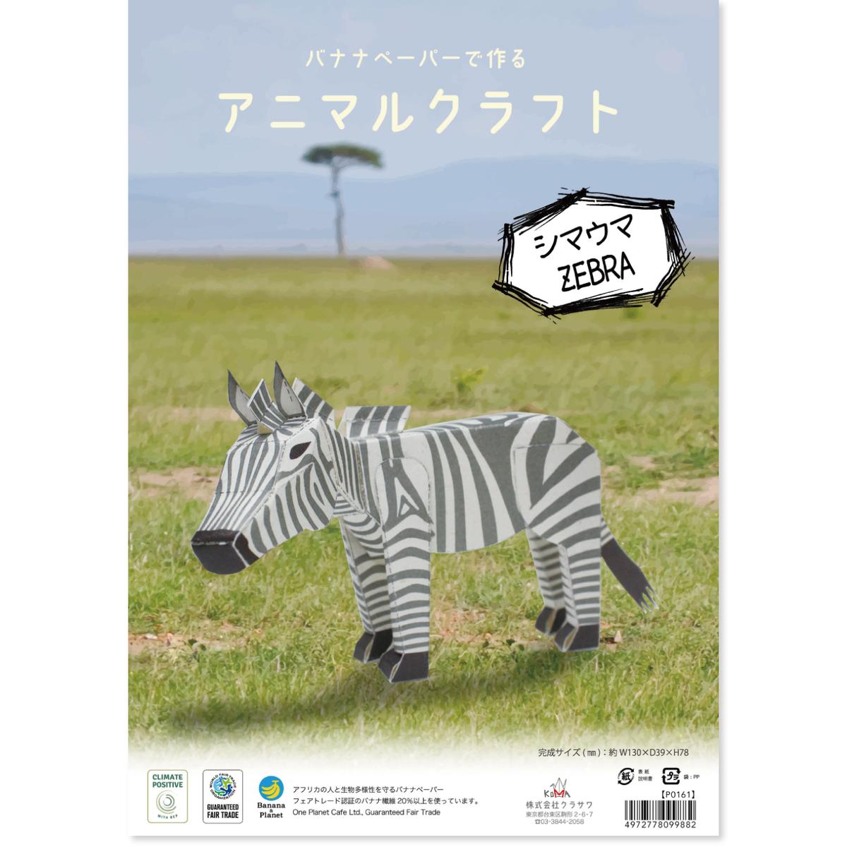 愛の嵐 DVD 東海テレビ 昼ドラ エミリー・ブロンテ「嵐が丘」より 全14