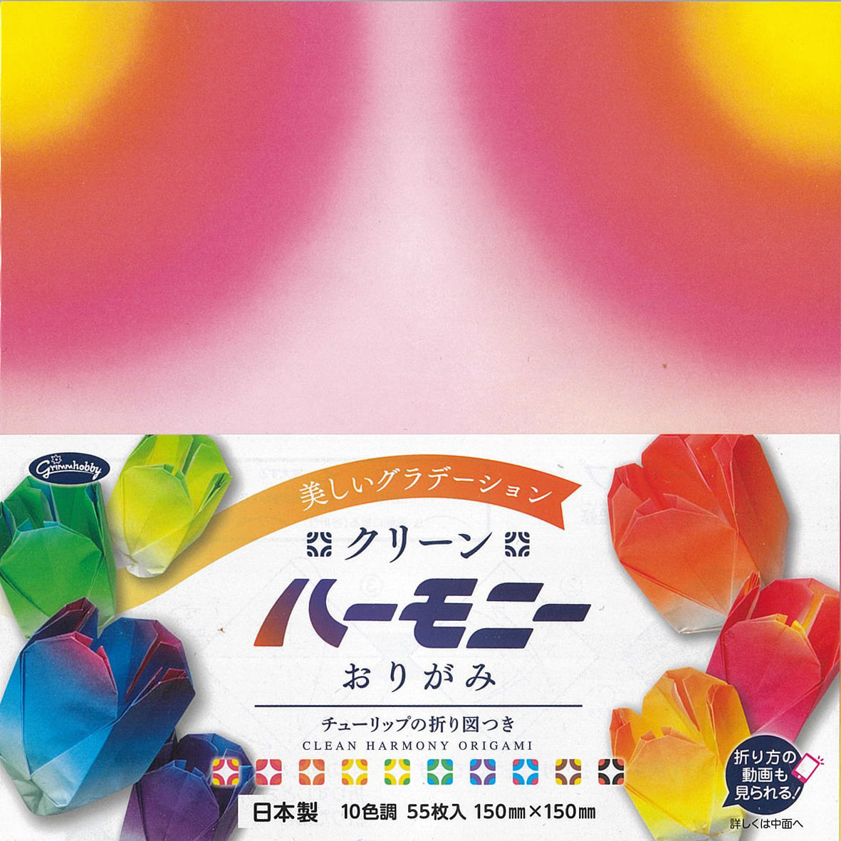 63%OFF!】 ショウワノートハーモニーBOX23-1022 sarozambia.com 63%OFF!】 ショウワノートハーモニーBOX23-1022 sarozambia.com