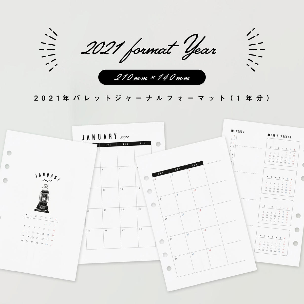 A5サイズ 21年４月始まりbujoリフィル 季節 １年分 楽しい手帳時間