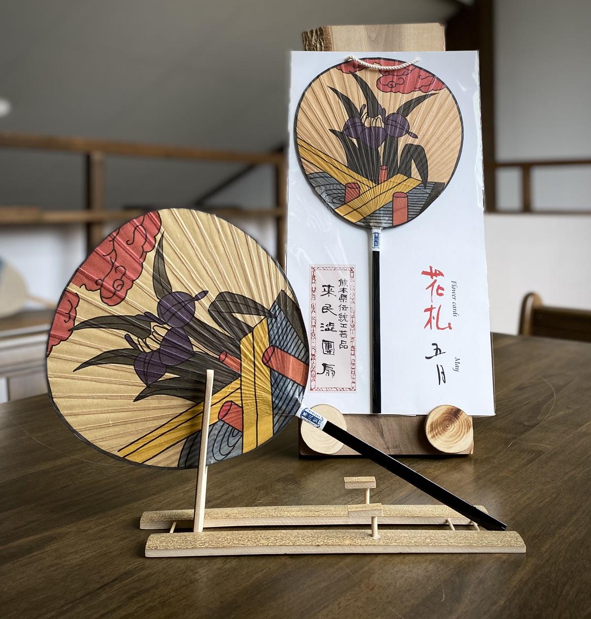 小丸 花札 5月 栗川商店