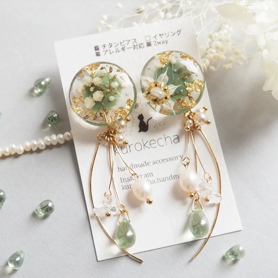 最大81％オフ！ ガラスビーズとチューリップのゆらゆらイヤリング