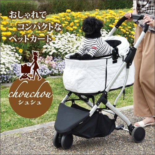 送料無料 １年保証 Cocoheart ココハート ハイグレードモデル ２way