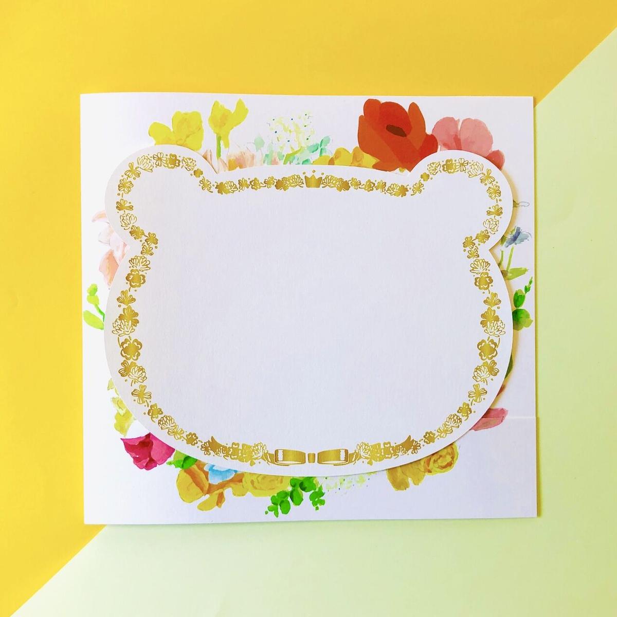 クマの こども賞状セット 進級証書 感謝状 表彰状など Kurumi Shop