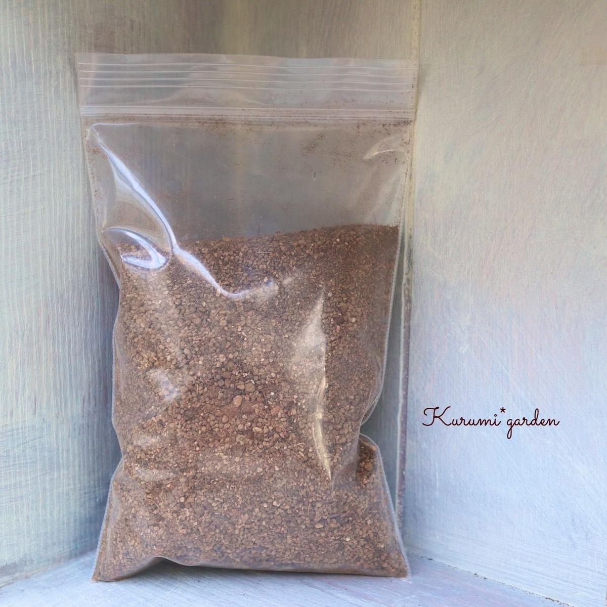 多肉植物 サボテンの土ss 葉挿し細粒 300 Kurumigarden S Store