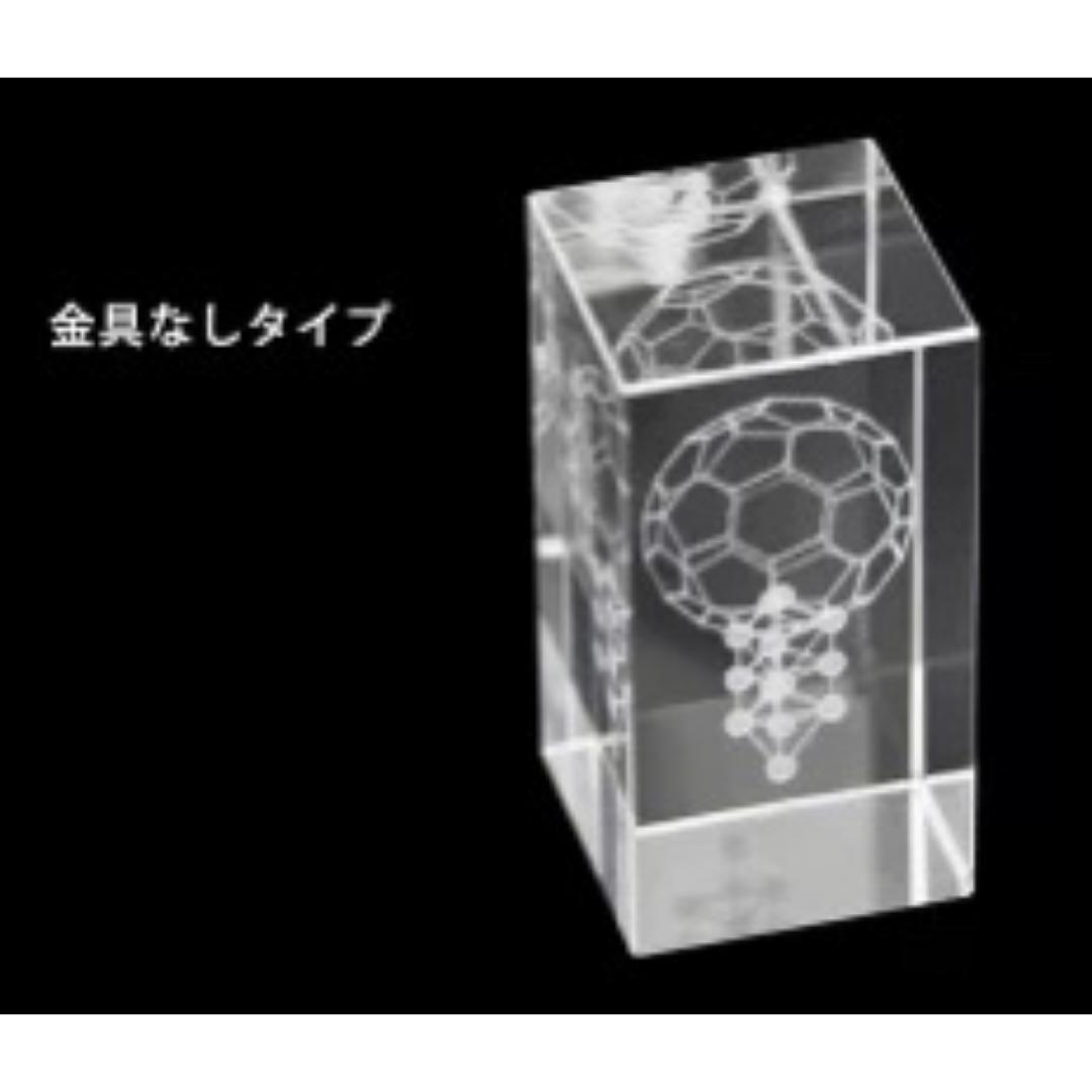丸山修寛 模型 3Dカバラ パドマ ステンレス 立体カバラ クスリ絵