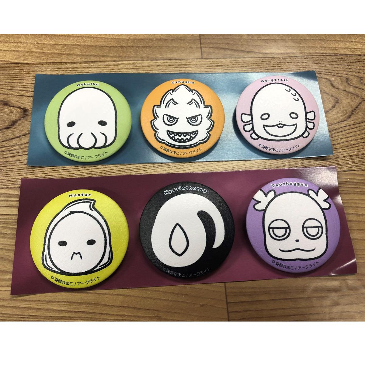 ゆるるふ神話 レザふわ缶バッジセット 九頭龍商会
