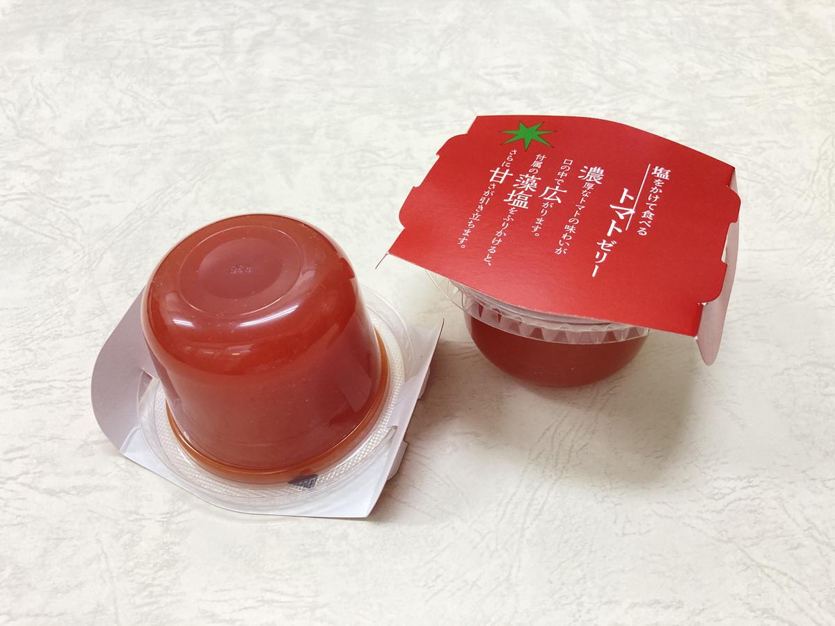 塩をかけて食べるトマトゼリー 12個入 京阿月 きょうあずき 公式オンラインショップ
